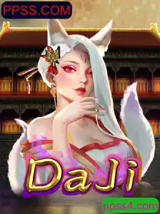Descubra o Fascinante Jogo DaJi: Regras e Estratégias