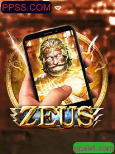 Descubra o Universo de ZeusM: O Jogo Revolucionário da Plataforma PPSS.COM